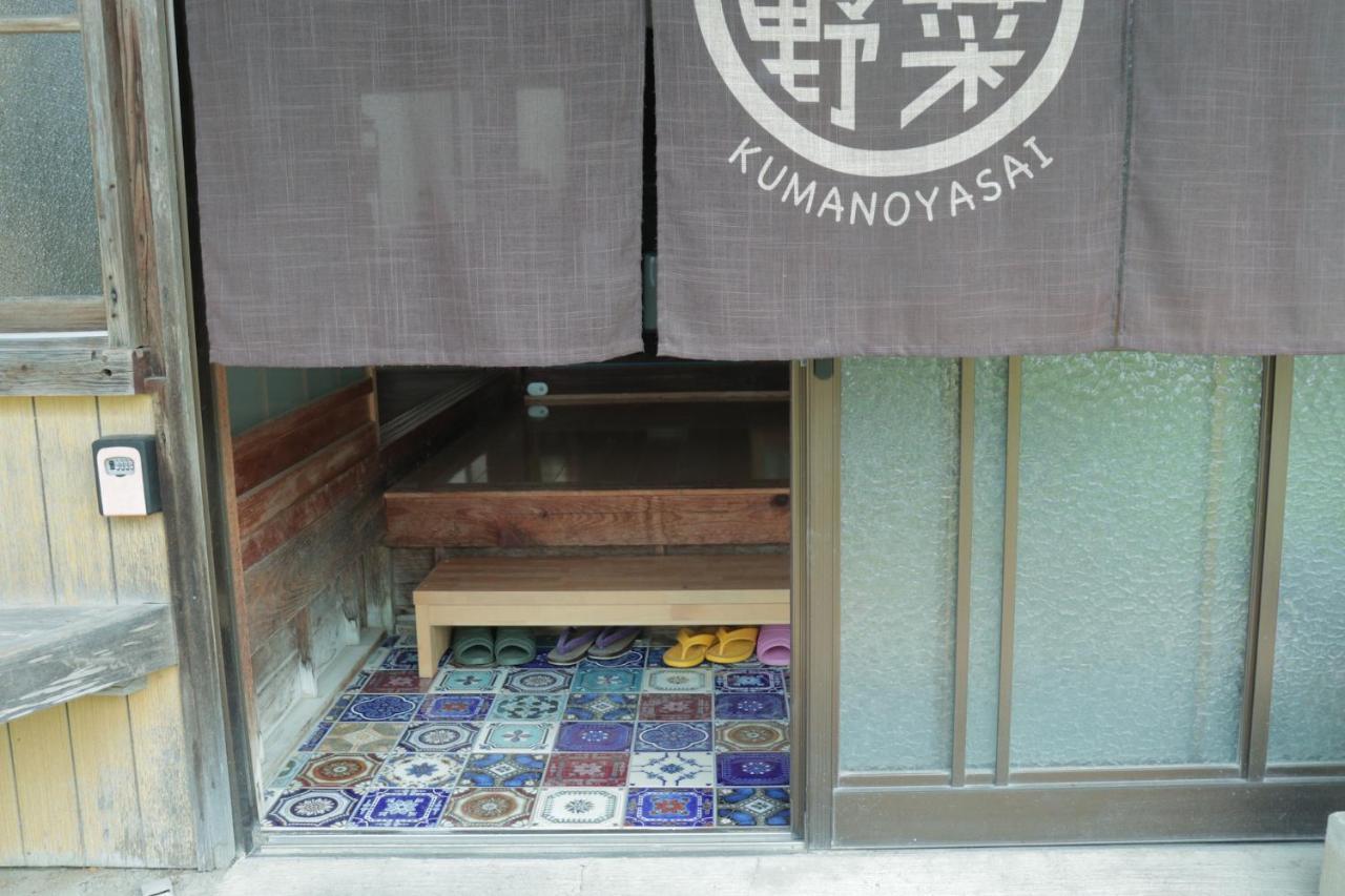Private Guest House Kumanoyasai Near Takahara Tanabe Zewnętrze zdjęcie